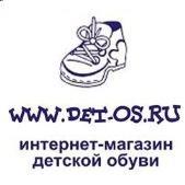 "Детос", интернет-магазин детской обуви - Город Великий Новгород