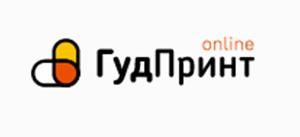 ООО Типография «Гуд Принт», Великий Новгород - Город Великий Новгород